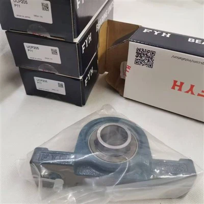 بلبرینگ بلوک بالشی P205